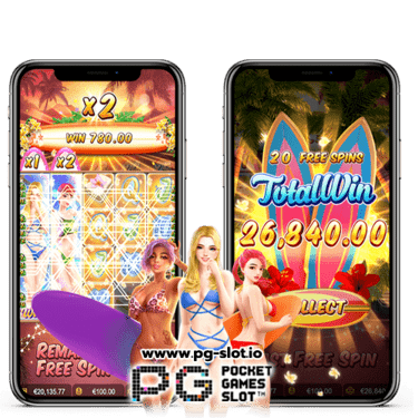 pg slot เว็บใหม่เครดิตฟรี