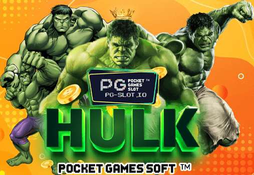 PG SLOT HULK เกมส์สล็อคค่ายใหม่ ยักษ์เขียว เล่นได้เงิน จ่ายจริง เทคนิคเพียบ