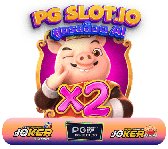slot66
