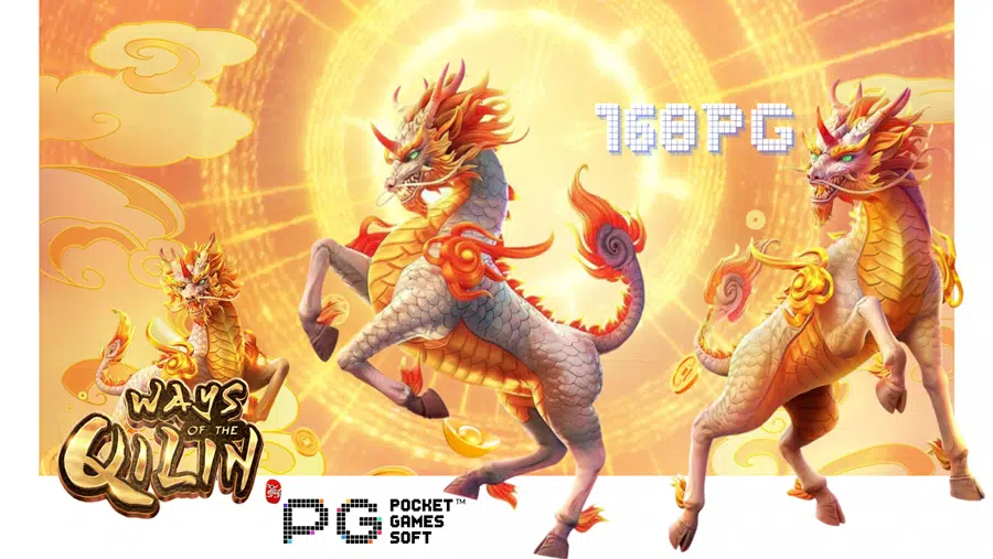 168pg-slot-Ways-ofthe -Qilin