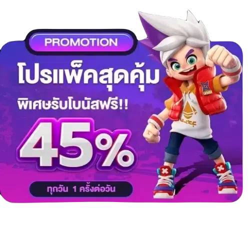 สล็อตpgใหม่ล่าสุด-แพ็คสุดคุ้ม