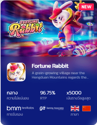 pgslot999-auto-Fortune Rabbit