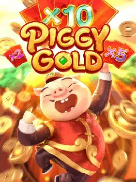 Piggy Gold