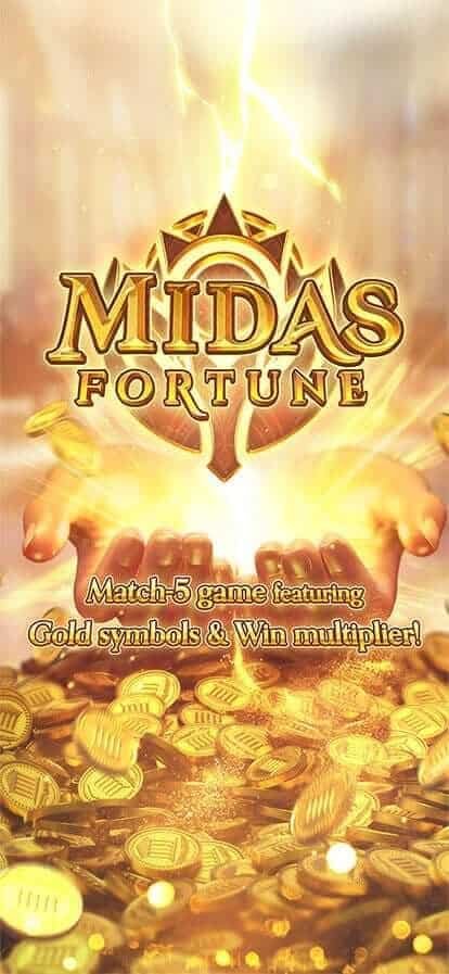 Midas Fortune