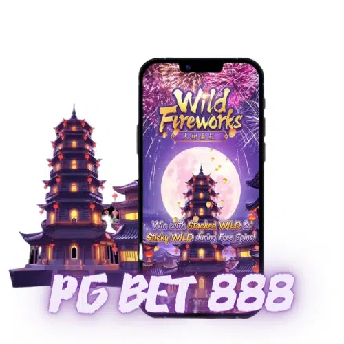 Pg-bet-888-Wild-Fireworks