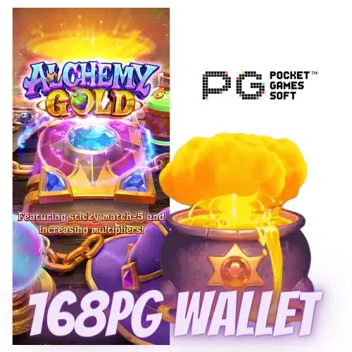 168pg-wallet-Alchemy-Gold