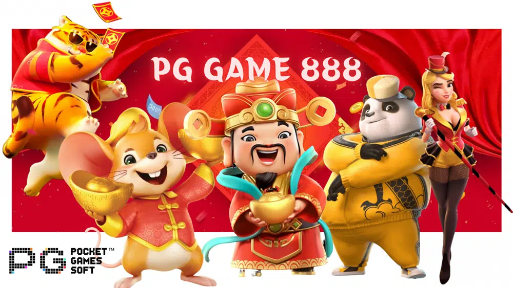 Pg-game-888-สมัครสมาชิก