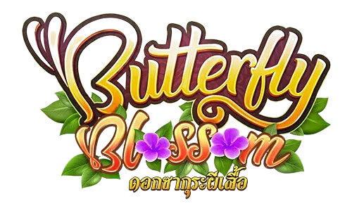 PGBET-สล็อต-Butterfly