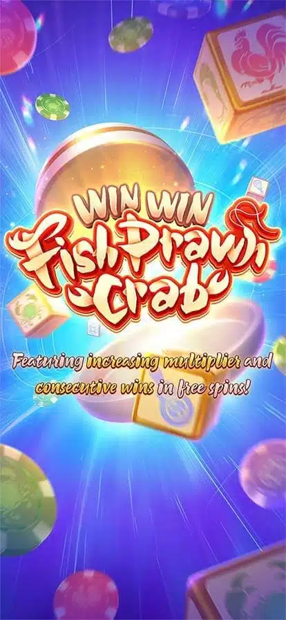 Pg-game-888-Win-Win-Fish-Prawn-Crab