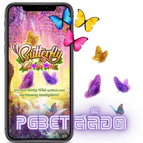 PGBET-สล็อต-Butterfly-Blossom