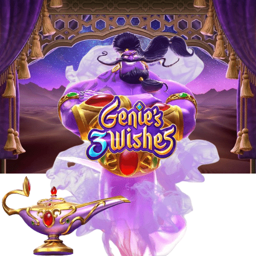 pgpro-slot-Genie's3-Wishes