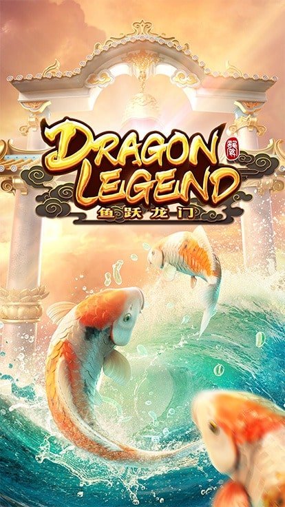 22pg-slot-Dragon-Legend