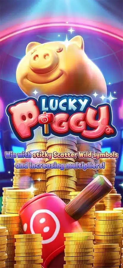 pgpro-slot-Lucky-Piggy