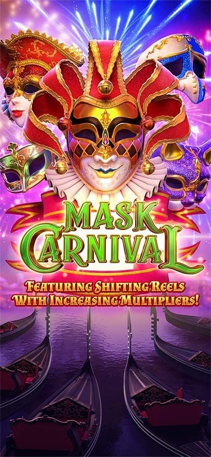 pgpro-slot-Mask-Carnival