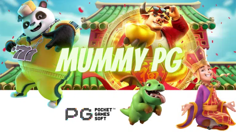 Mummy pg แหล่งรวมเกมสล็อต และรับโปรโมชั่นพิเศษก่อนใคร ปี2023