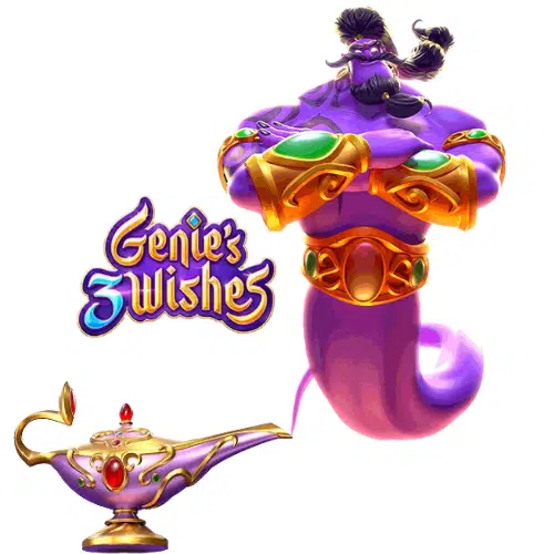 pg789- Genie's 3-Wishes