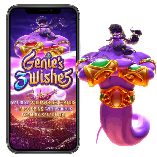 Bigslot-pg-Genie's3-Wishes