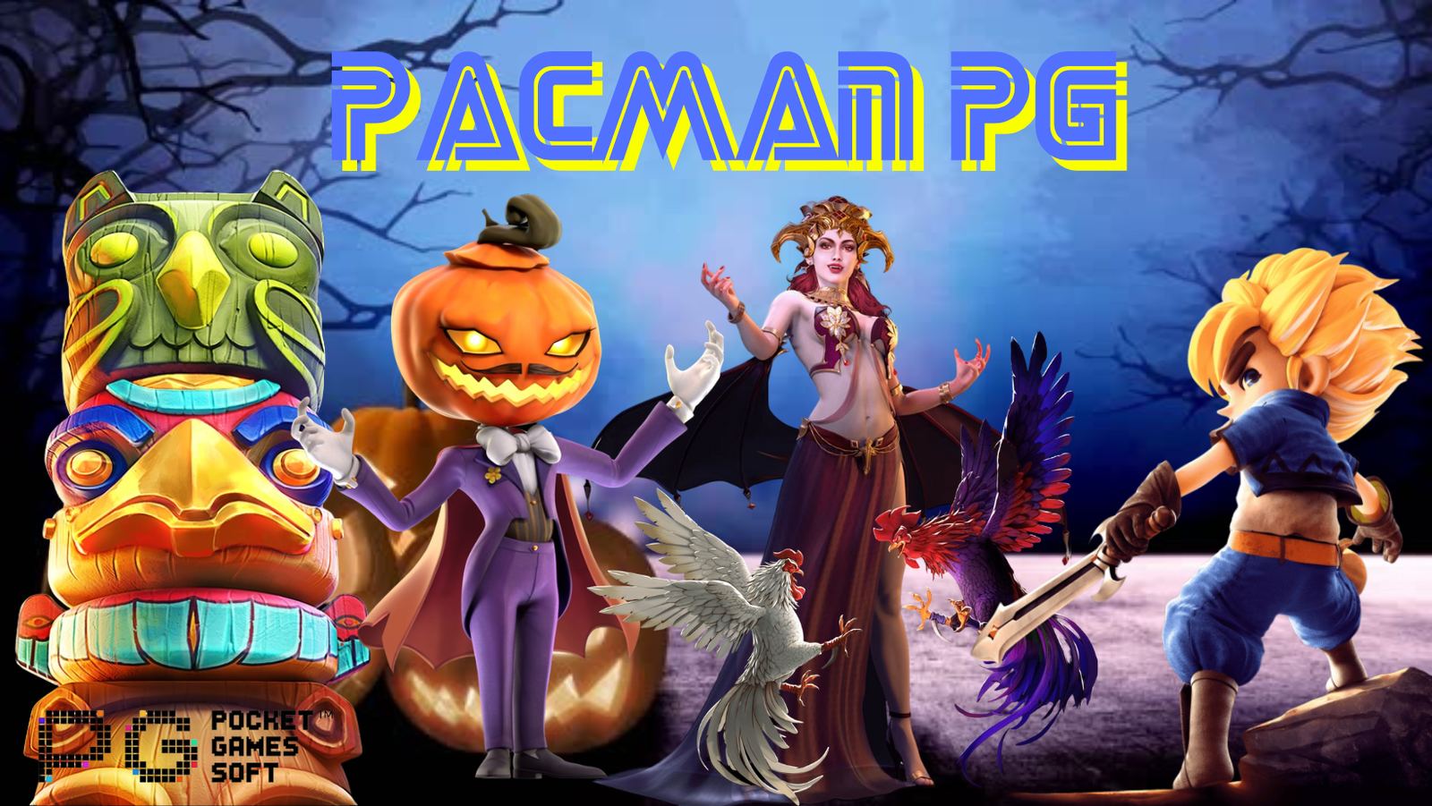 Pacman-pg-สมัครสมาชิก