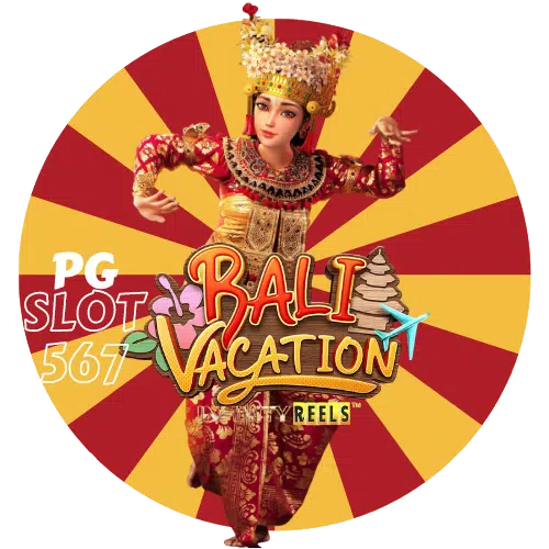 pg-slot567-Bali-Vacation