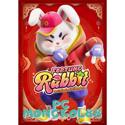 PG-mongkol88-Fortune-Rabbit