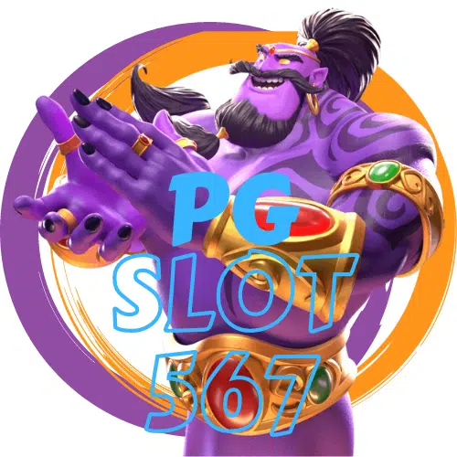 pg-slot567-logo