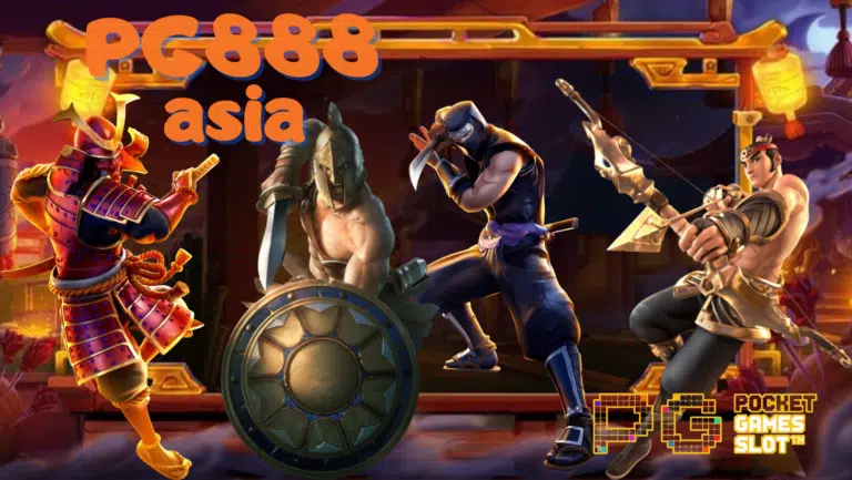 PG888asia เว็บเกมสล็อตมาแรง อันดับ1 เเจกโปรโมชั่นพิเศษเพียบ