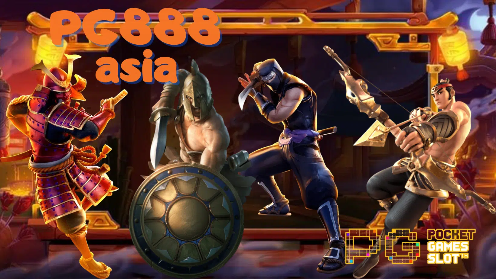 PG888asia-สมัครสมาชิก