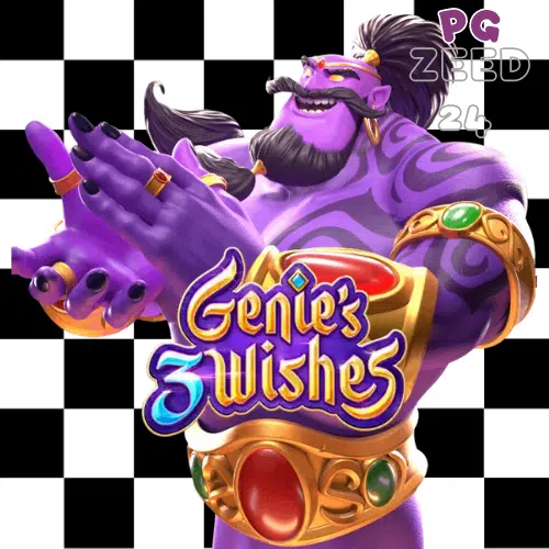 PG-zeed24-Genie's-Wishes