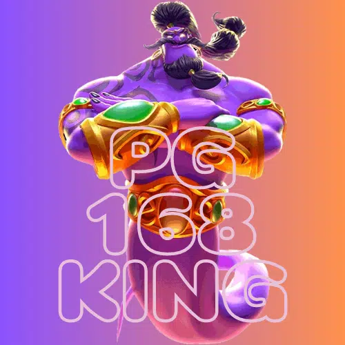 pg168-king