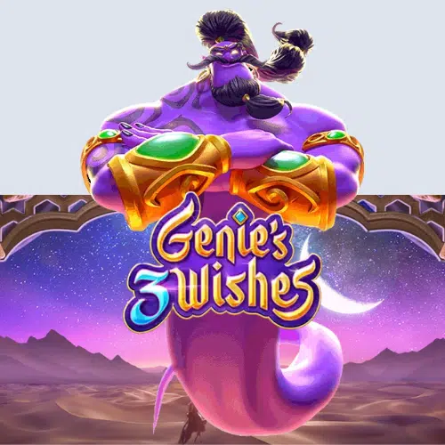 pg-vip777-Genie's 3-Wishes