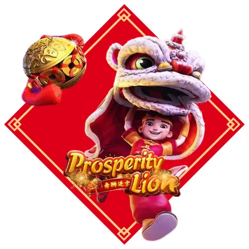 PG-nemo168-Prosperity-Lion