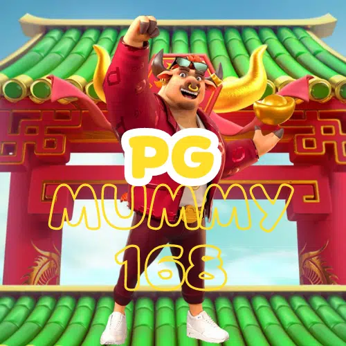 PG-Mummy168-logo