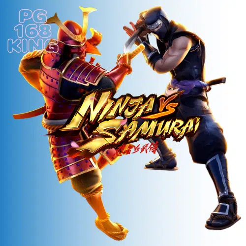 pg168-king-Ninja-Samurai