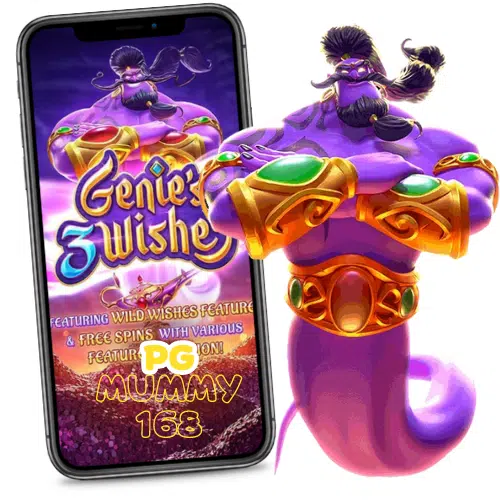 PG-Mummy168-Genie's-Wishes