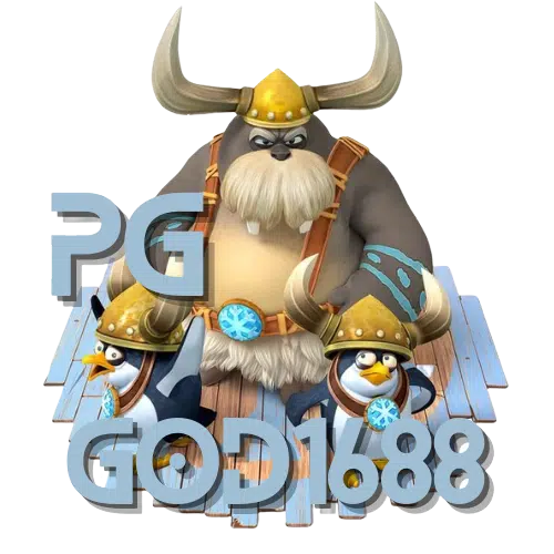 PG-god1688