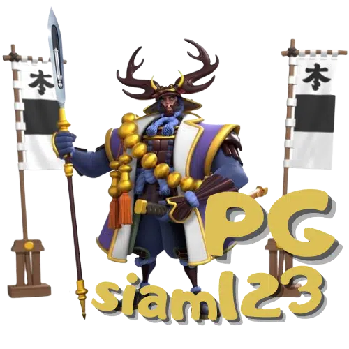 PG-siam123-logo