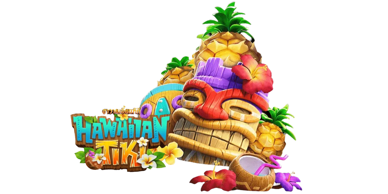 PG-Lucky888-Hawaiian-Tiki