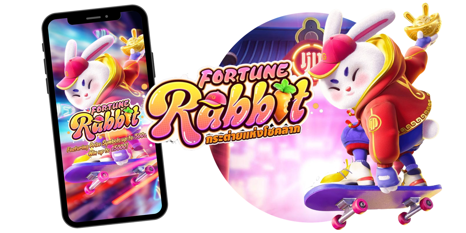 PG-460slot-Fortune-Rabbit