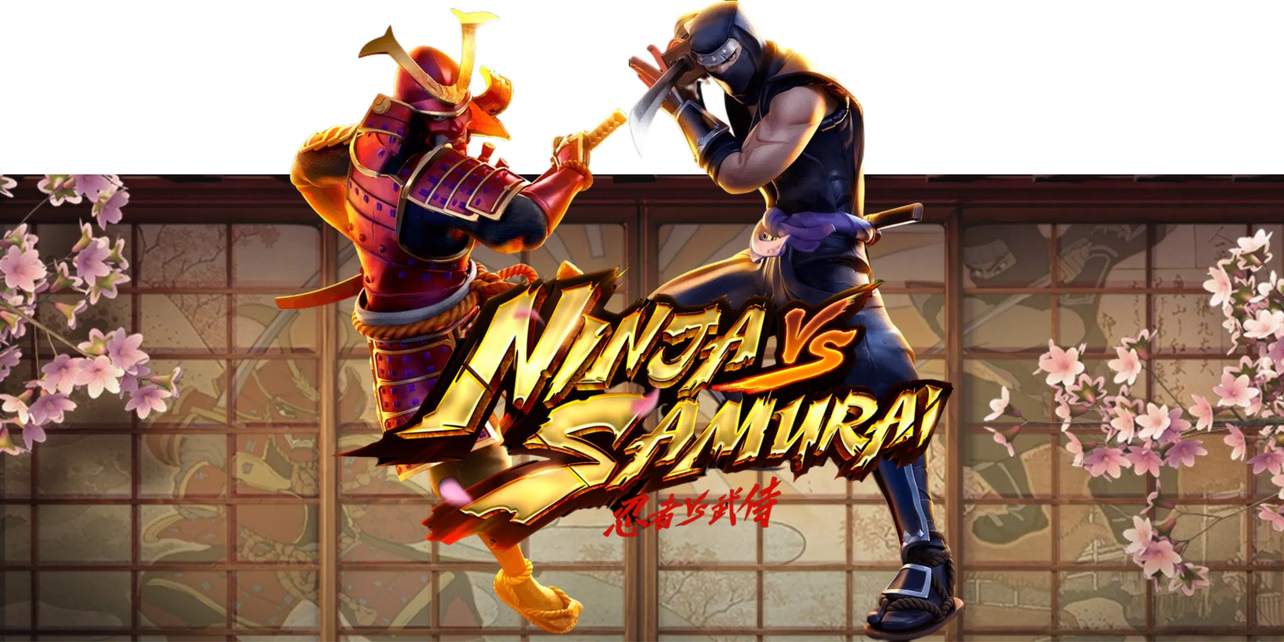 PG-slot666-Ninja-vs-Samurai