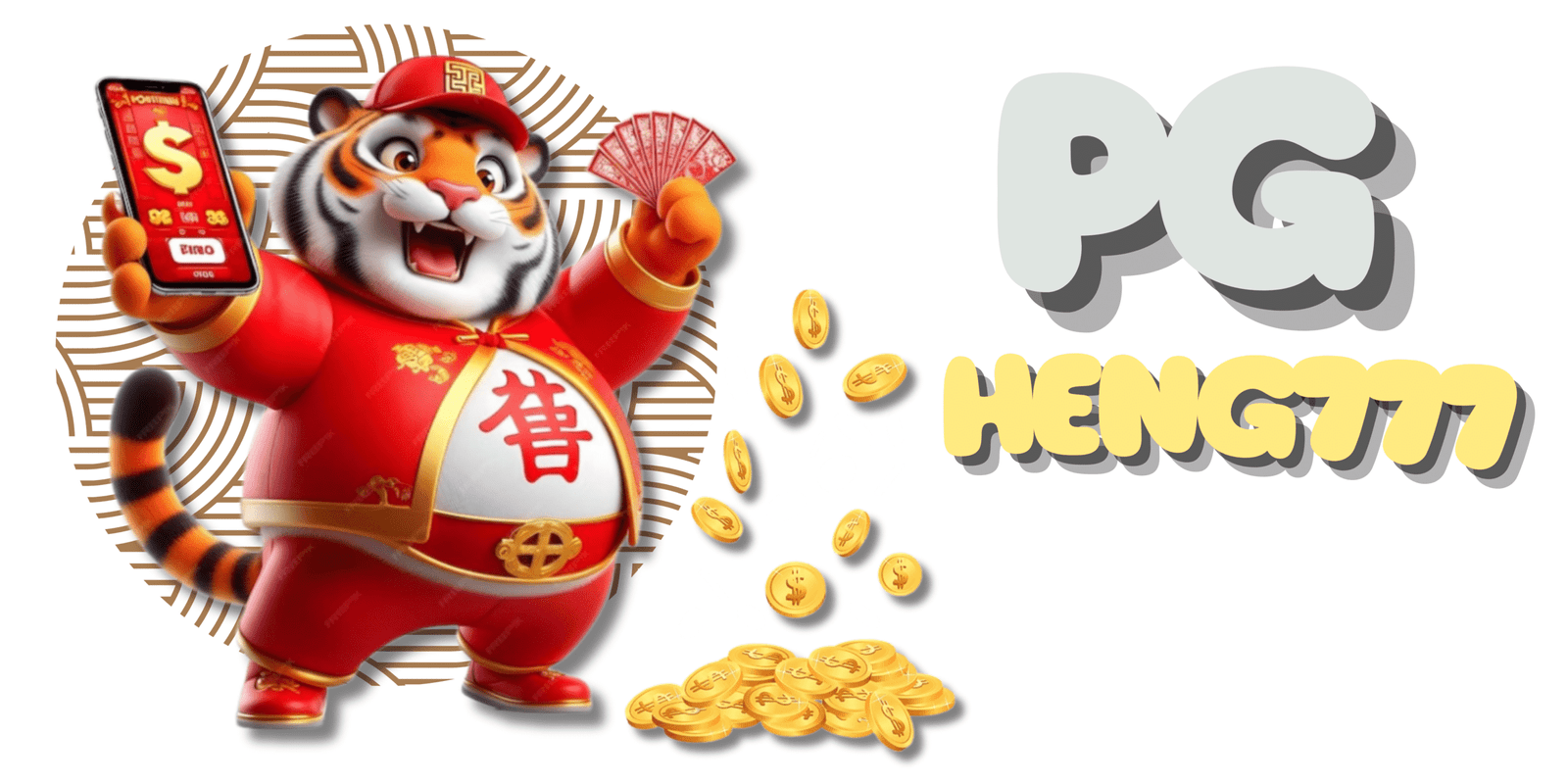 PG-heng777-auto